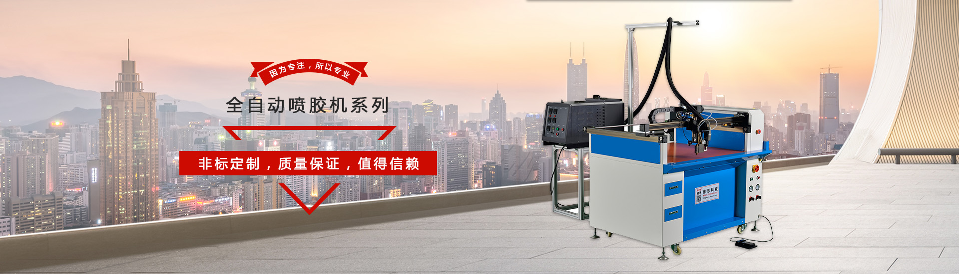 重型工作臺(tái) 重型工作臺(tái)